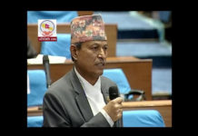 प्रधानमन्त्री शेरबहादुर देउवाको अमेरिका भ्रमणबोरमा संसद्लाई जानकारी दिनुपर्छ : सांसद रावल