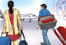 विदेश जाने श्रमिकको संख्या ५ लाख नजिक