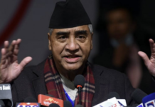 प्रम देउवाद्वारा नेकपा (एस) पार्टीकाे मन्त्री फेर्न प्रस्ताव अस्वीकार