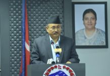 घातक रासायनिक पदार्थको विधेयकलाई संसद समक्ष पेश गर्ने निर्णय