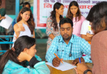 मेलानद्वारा निःशुल्क स्वास्थ्य शिविर सञ्चालन