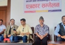 जनताबाट पूर्ण समानुपातिक निर्वाचन प्रणाली अवलम्बन गर्नुपर्छ