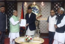 लोसपाका नेता बालुवाटारबाट फर्किए