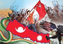 नेपाल कम्युनिस्ट पार्टीले आज नेपालस्थित एमसिसीको कार्यालय घेराउ गर्ने