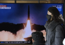 उत्तर कोरियाले पूर्वी तटमा एउटा व्यालिस्टिक मिसाइल प्रहार