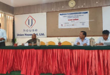 नेपालभरका ६८१ पुस्तकालय बन्द
