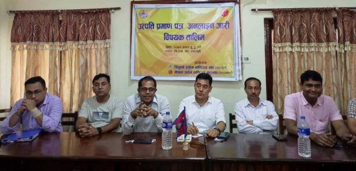talim-news-1536x742 (1)
