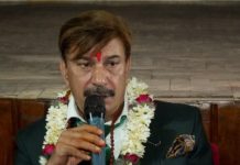 चलचित्र विकास बोर्डका अध्यक्ष भएपछि भुवन केसीले सुझाव संकलन गर्ने