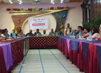 भाषा आयोगको सिफारिस अनुसार नेपालभाषा र तामाङ भाषालाई मान्यता दिनका लागि एमालेले संकल्प प्रस्ताव लाने