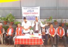 समाजसेवी परिवारबाट नेपाली समाजले धेरै कुरा सिक्न बाँकी छ : जनप्रतिनिधि हरिकृष्ण श्रेष्ठ