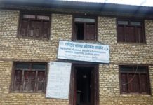 मानवअधिकार आयोग जुम्लाबाट सुर्खेत सार्ने चलखेल