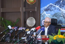 मौद्रिक नीति सार्वजनिक (पूर्ण पाठसहित)