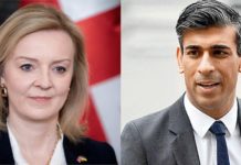 बेलायतमा टोरी पार्टीको नेतृत्वका लागिमा निर्वाचन प्रक्रिया सुरु