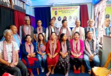 असार विषेश मुक्तक वाचन कार्यक्रम सम्पन्न