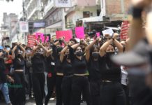 नाबालिग बलात्कार मुद्दामा उजुरी गर्ने हदम्याद ३ वर्षको कायम हुने