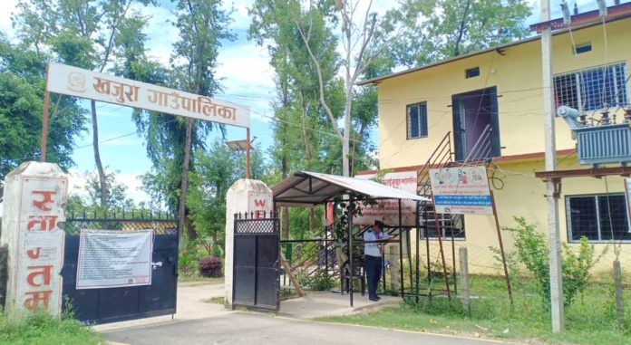khajura-gaupalika (1)