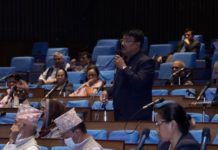 प्रतिनिधिसभा : स्वास्थ्य उपचार नपाएकामा चिन्ता