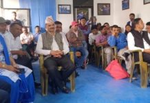 माओवादी केन्द्रका अध्यक्ष ‘प्रचण्ड’ले संघ र प्रदेशको निर्वाचन हुने दाबी