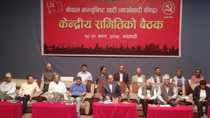 prachanda