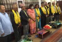 राप्रपाको स्थानीय तह परिचालन विभागले पूर्णता पायो