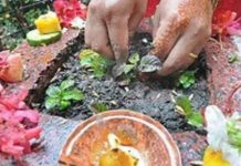 आजबाट चतुर्मास व्रत आरम्भ