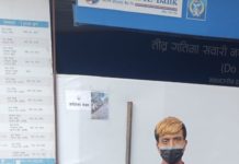 माछापोखरीबाट चोरीएको स्कुटर दरबारमार्ग ज्याठाबाट ट्राफिक प्रहरीको नियन्त्रणमा