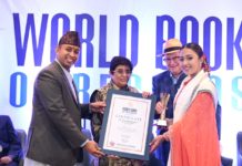 साङ्गीतिक एल्बल “सरर बग्यो हावा सरर” विमोचन गरि विश्व कीर्तिमान कायम गर्न सफल