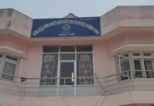 कोहलपुरमा एक अध्यक्ष मल्ललाई कालोमोसो