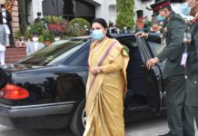 राष्ट्रपति विद्यादेवी भण्डारीले राजीनामा दिने