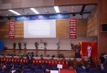 पूर्व तथा वहालवाला प्रहरी कर्मचारीहरूवीच सौहार्द र सुमधुर सम्बन्ध कायम गर्न प्रहरी संगठन सदैव कटिवद्ध – प्रहरी महानिरीक्षक धिरज प्रताप सिंह