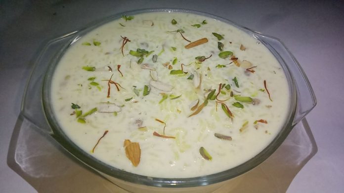Dar-khane-din