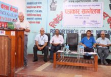 नेपाल भेटनरी एशोसिएसनद्वारा आन्दोलनको घोषणा