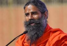 रामदेव र पतञ्जली विरुद्ध मुद्दा