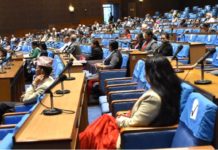 सांसदको जिज्ञासा : किन प्रभावकारी भएन राष्ट्रिय भूमि आयोगको काम