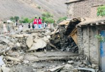अफगानिस्तान बाढीले ३१ को मृत्यु, कैयौं बेपत्ता