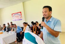 सरकारको प्राथमिकता देशमा शान्ति सुरक्षा कायम