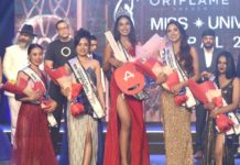 मिस युनिभर्स नेपाल २०२२ को ताज सोफिया भुजेलकाे पाेल्टामा