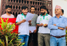 क्याम्पस प्रमुखलाई गैरकानुनी रुपमा नियुक्त गरेकाे भन्दै रामपुर क्याम्पसमा ताला