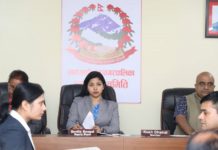 कामपाको न्यायिक समितिले इजलासबाट न्याय निरुपणका काम थालनी