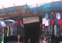 कर तिर्न थाले भृकुटीमण्डपका व्यवसायी