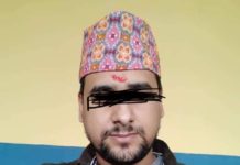 पक्राउ पुर्जी जारी भएपछि व्यवसायी पोख्रेल प्रहरीबाट लुक्दै भाग्दै