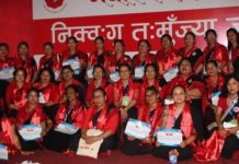 नेवाः मिसा दबूको दोस्रो महाधिवेशन कस्तुरी श्रेष्ठको अध्यक्षतामा २३ सदस्यिय कार्यसमिति