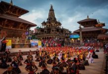 विश्व पर्यटन दिवसको अवसरमा बृहत सांस्कृतिक मेला सम्पन्न