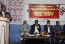 नेकपा(बहुमत)ले चुनाव अवज्ञा गर्ने, नागरिकता विधेयक राष्ट्रघातिः बास्तोला