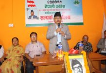 विधेयक प्रमाणीकरण नहुँदा नागरिकले दुःख पाए : गृहमन्त्री खाण