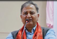 यसपटकको निर्वाचनलाई केवल निर्वाचनका रूपमा मात्रै ठान्नु हुँदैन : वरिष्ठ उपाध्यक्ष पोखरेल