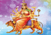 नवरात्रको चौथोे दिन कुष्माण्डा देवीको पूजा आराधना गरिँदै