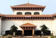 प्रतिनिधिसभाको बैठक १ बजे बस्ने
