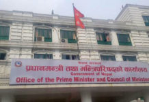 सरकारले कर्णाली प्रदेशका चार जिल्लालाई विपद् क्षेत्र घोषणा