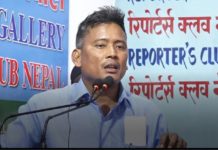 लक्ष्मण थारुको उम्मेदवारी खारेज